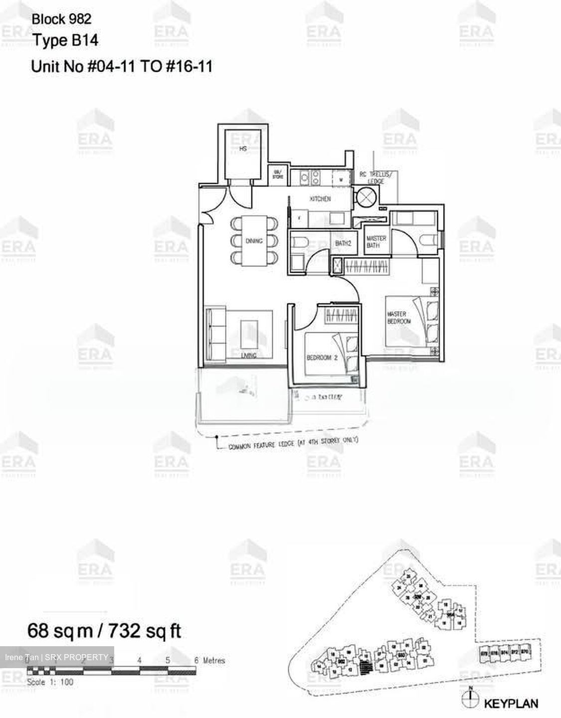 Stars Of Kovan (D19), Apartment #580575931